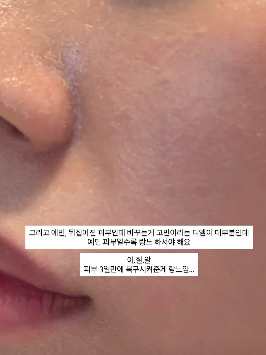 네일재료 2