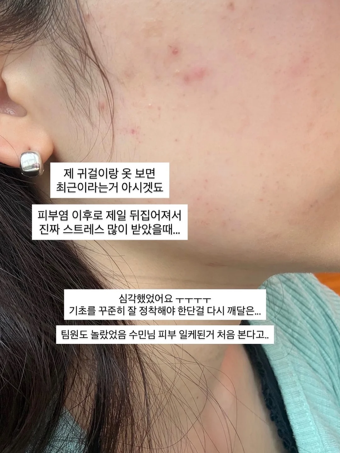 네일재료 4