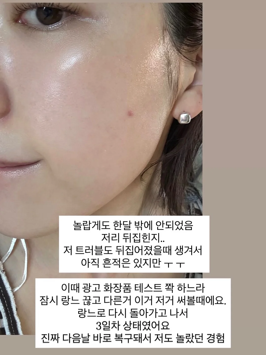 네일재료 5