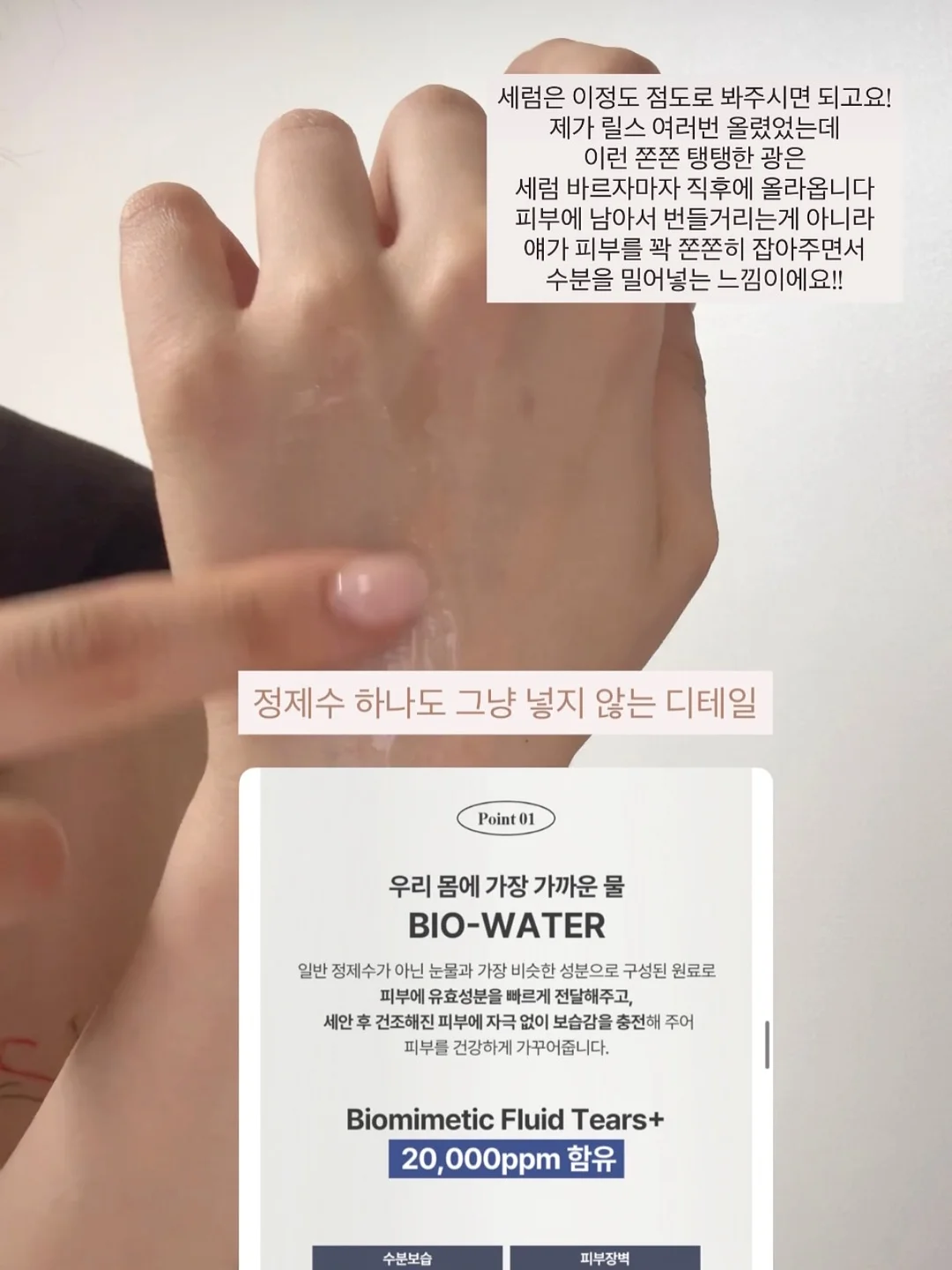네일재료 6