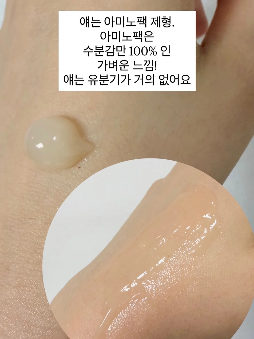 네일재료 8