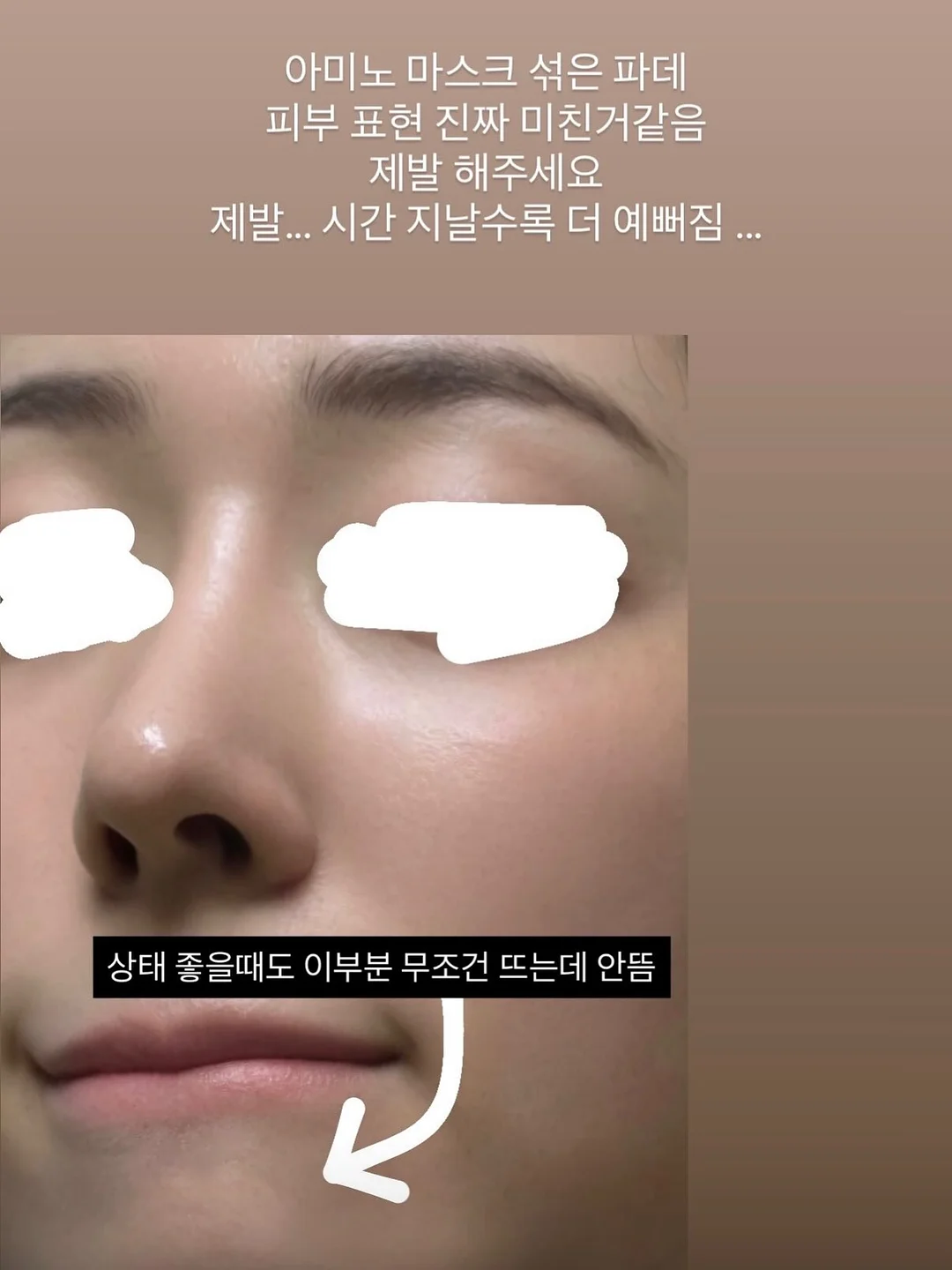 네일재료 10