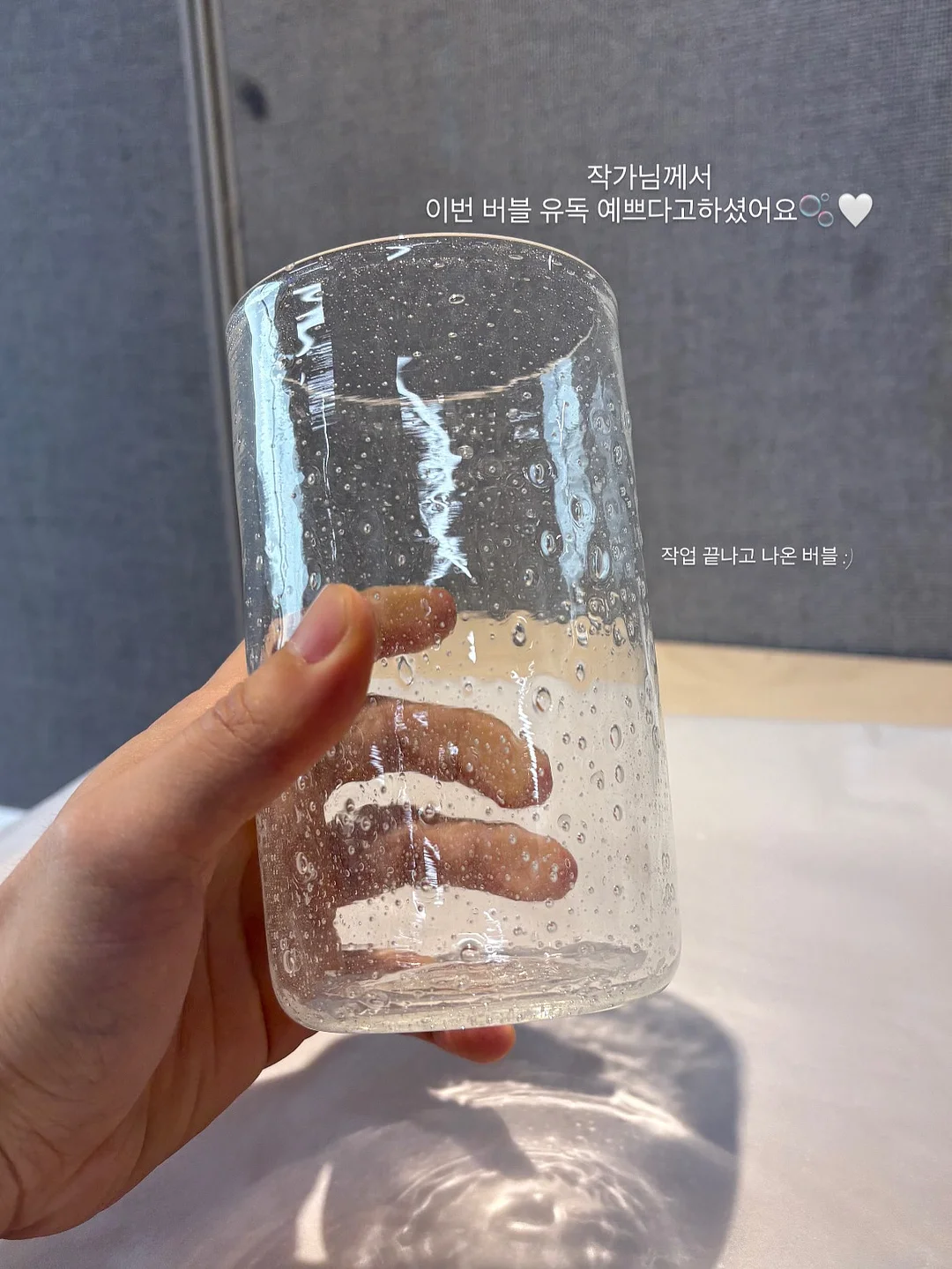 롬버스랩 타포린백 시리즈 2