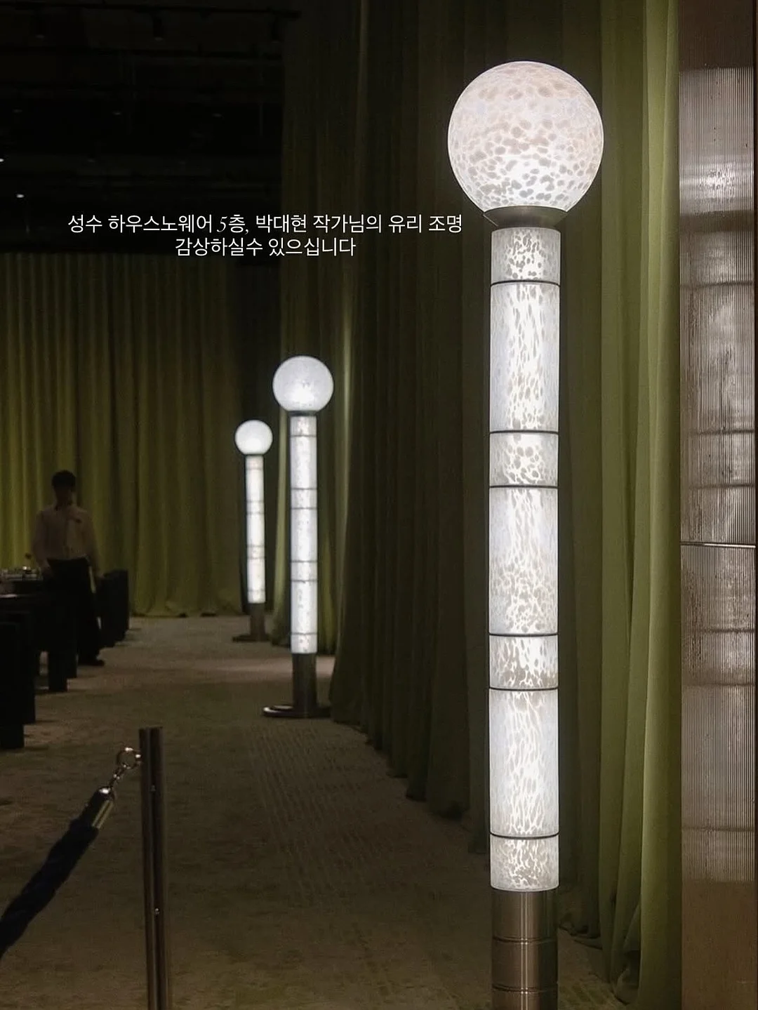 롬버스랩 타포린백 시리즈 4