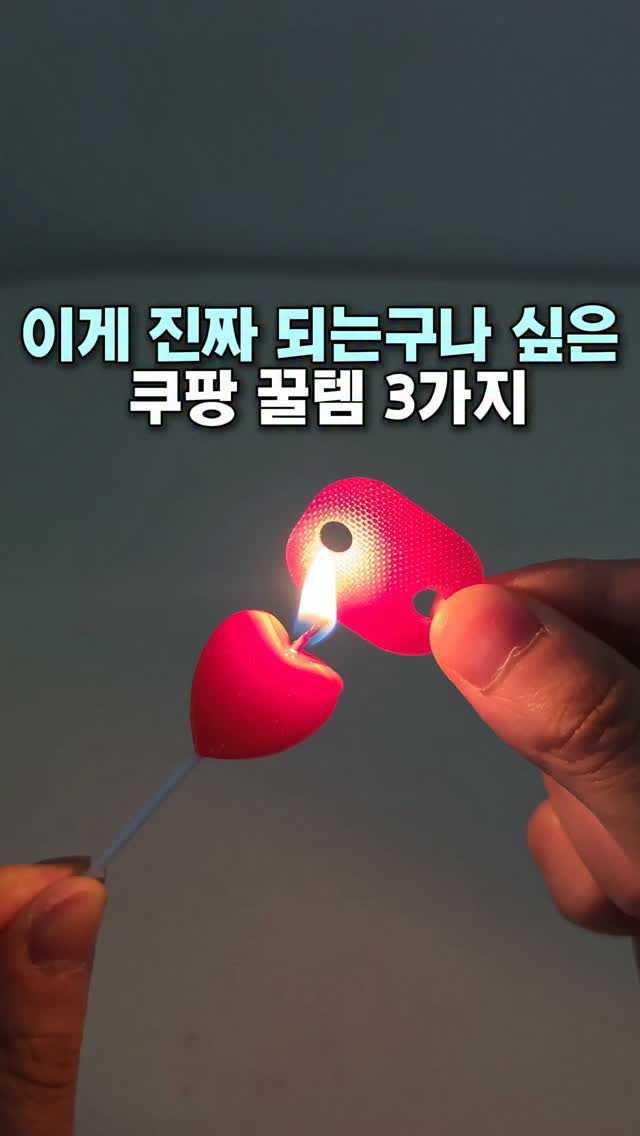 해외 감성 숙소