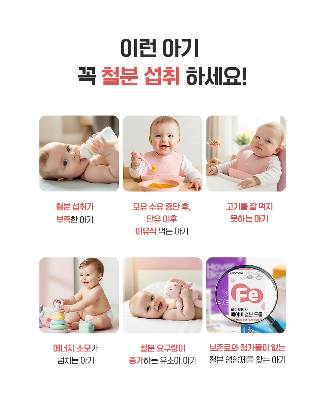 젤리슈즈 3