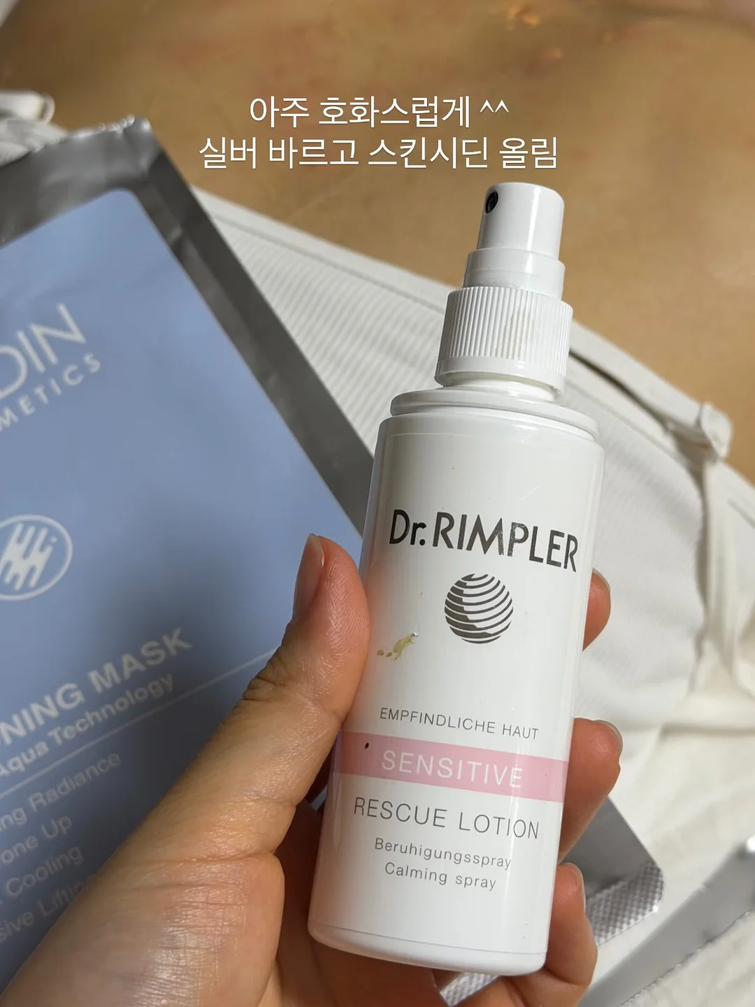 미닉스 더 플렌더 mini 음식물 쓰레기 처리기 3