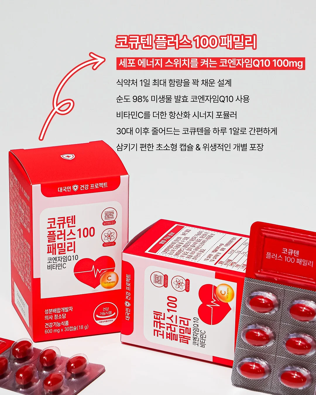 다이소 여행 꿀템 5