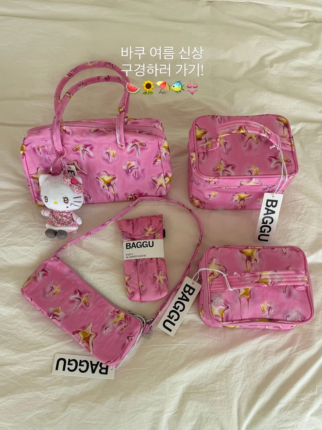 르시티 미니to미디엄 16