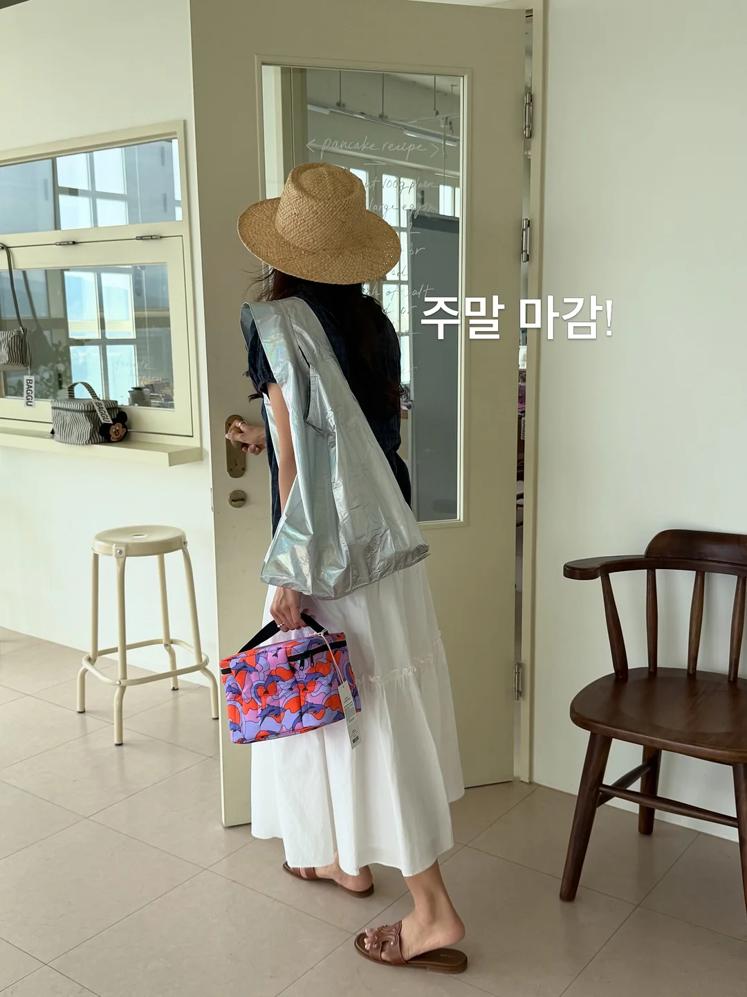 르시티 미니to미디엄 2
