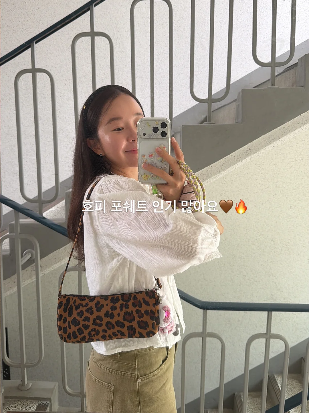 르시티 미니to미디엄 8
