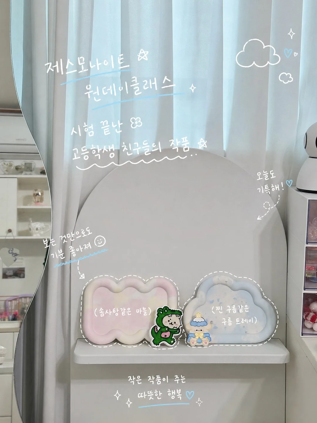 고글핏 선글래스 1
