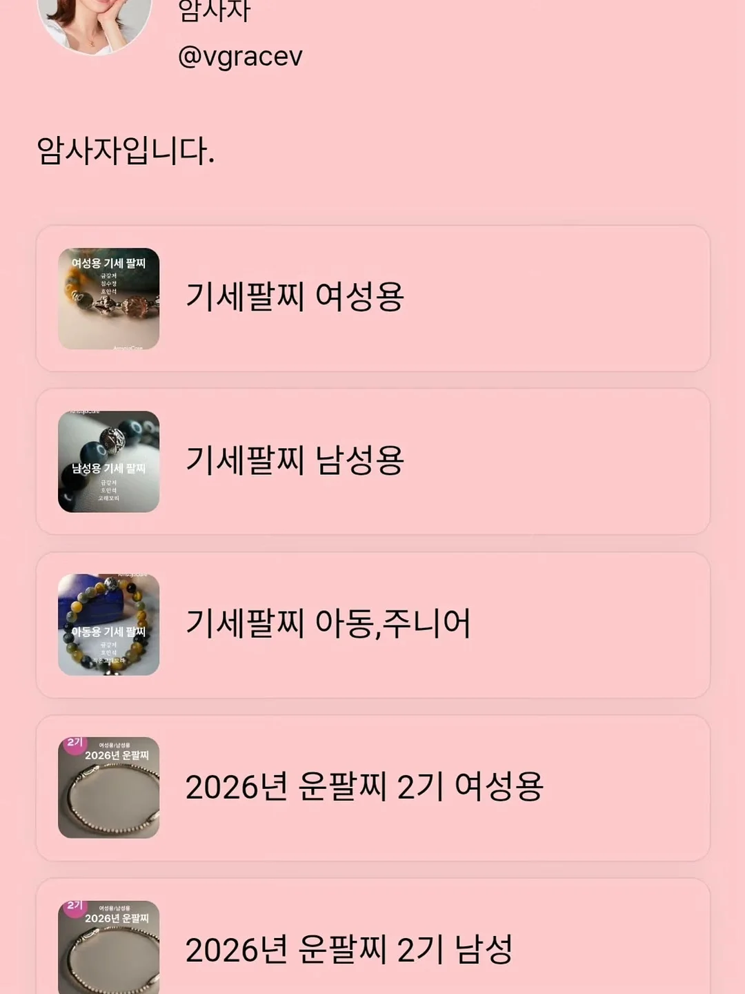 플라워 레이스 셔링 언발 슬릿 원피스