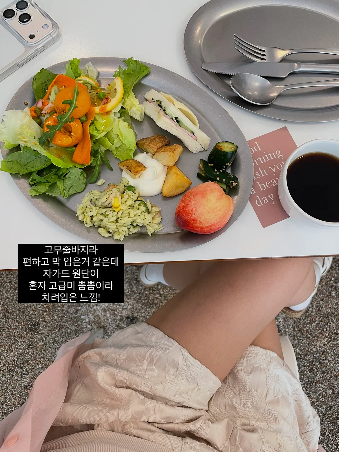 FC안양 6