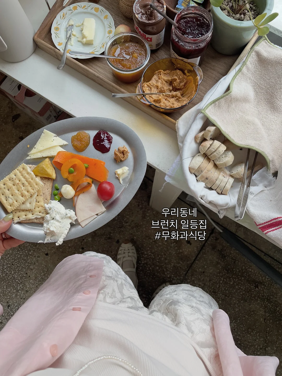 FC안양 8