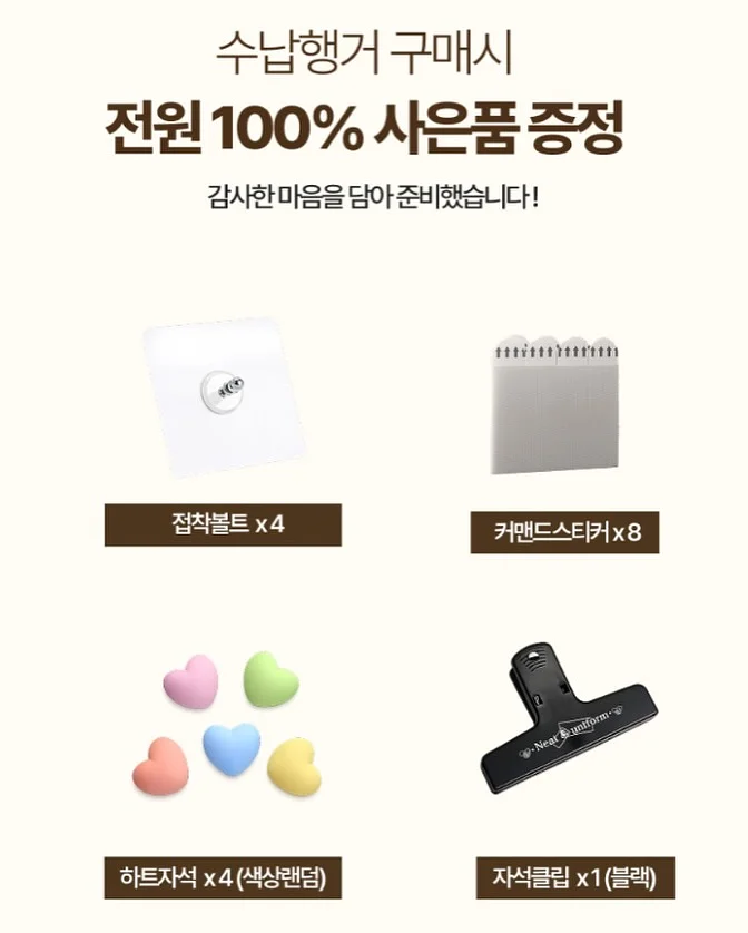 llama 크리스탈 샹드리에 3