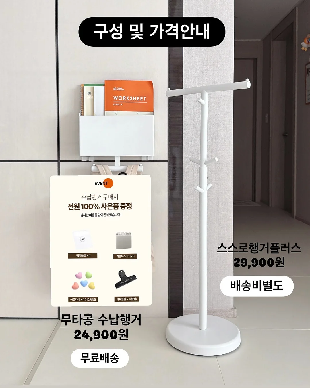 llama 크리스탈 샹드리에 4