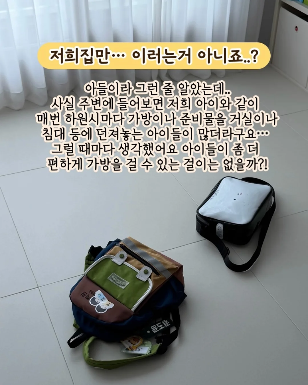 llama 크리스탈 샹드리에 5