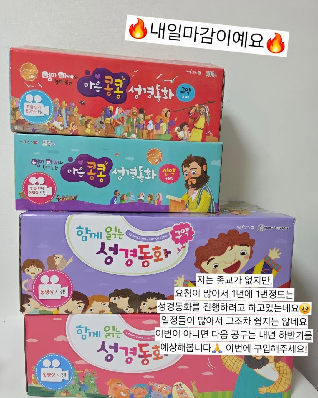 버틀러 주방세제 1