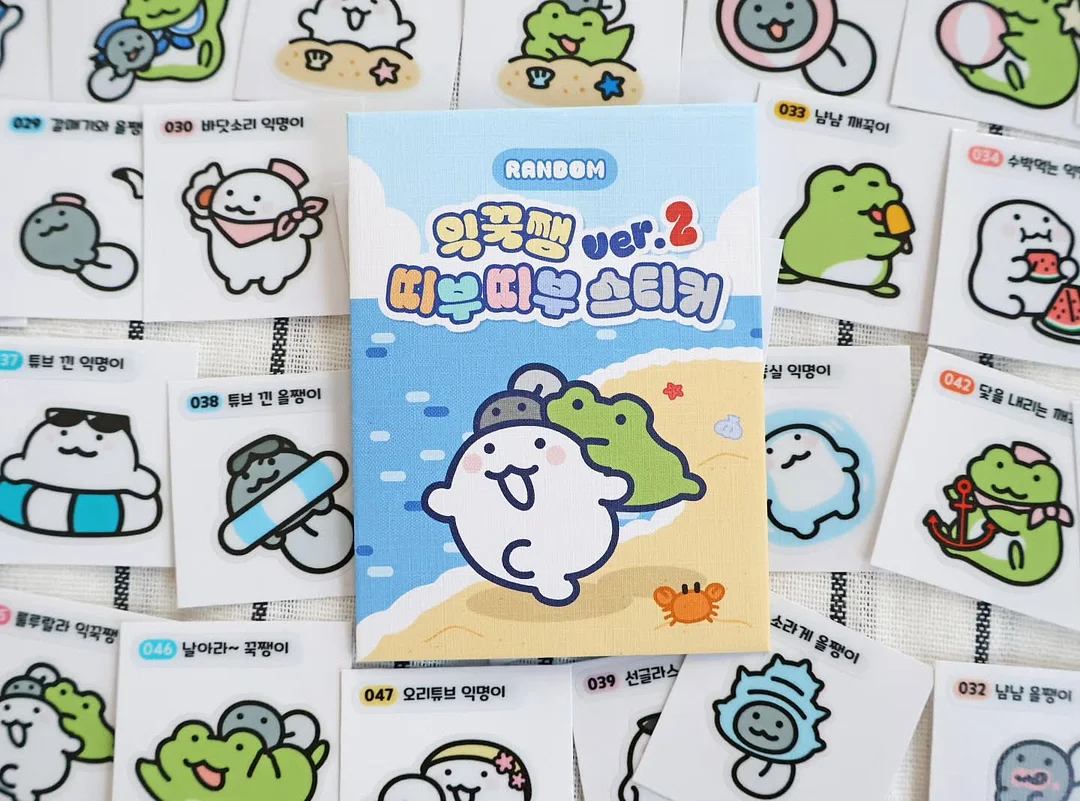 푸른빛 생화케이크 1