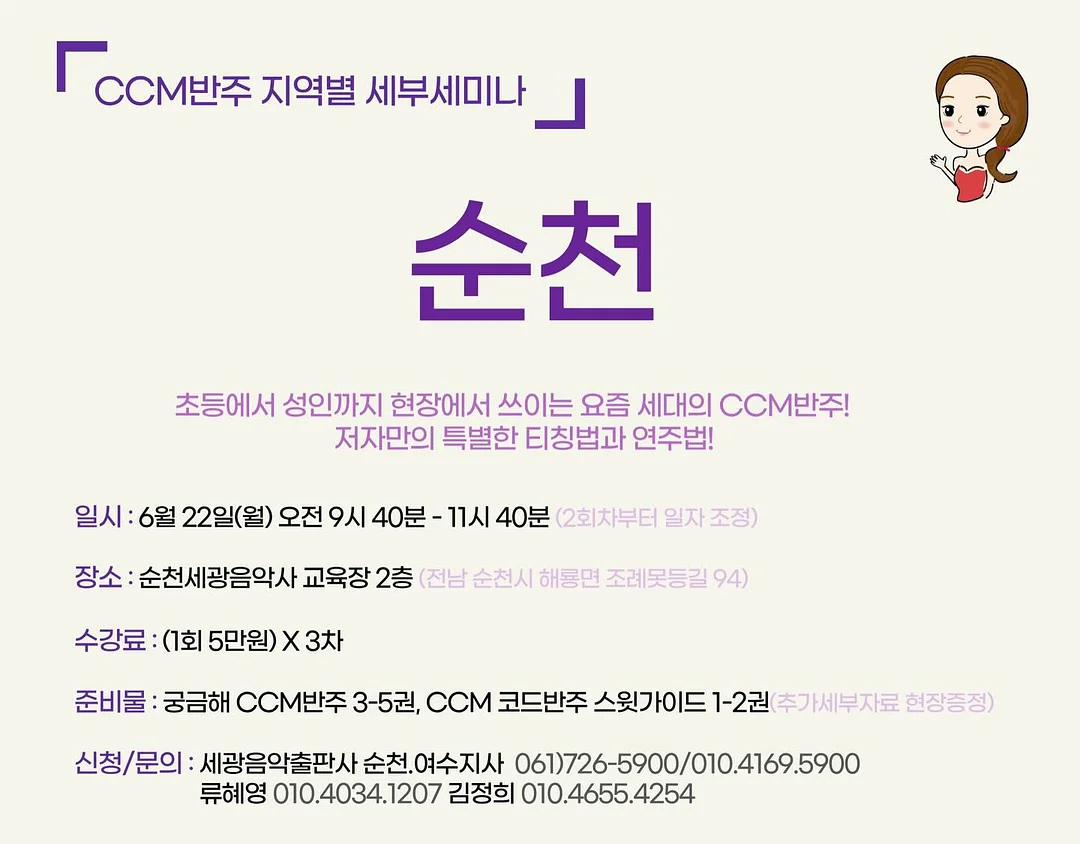 반려동물 산책 물통