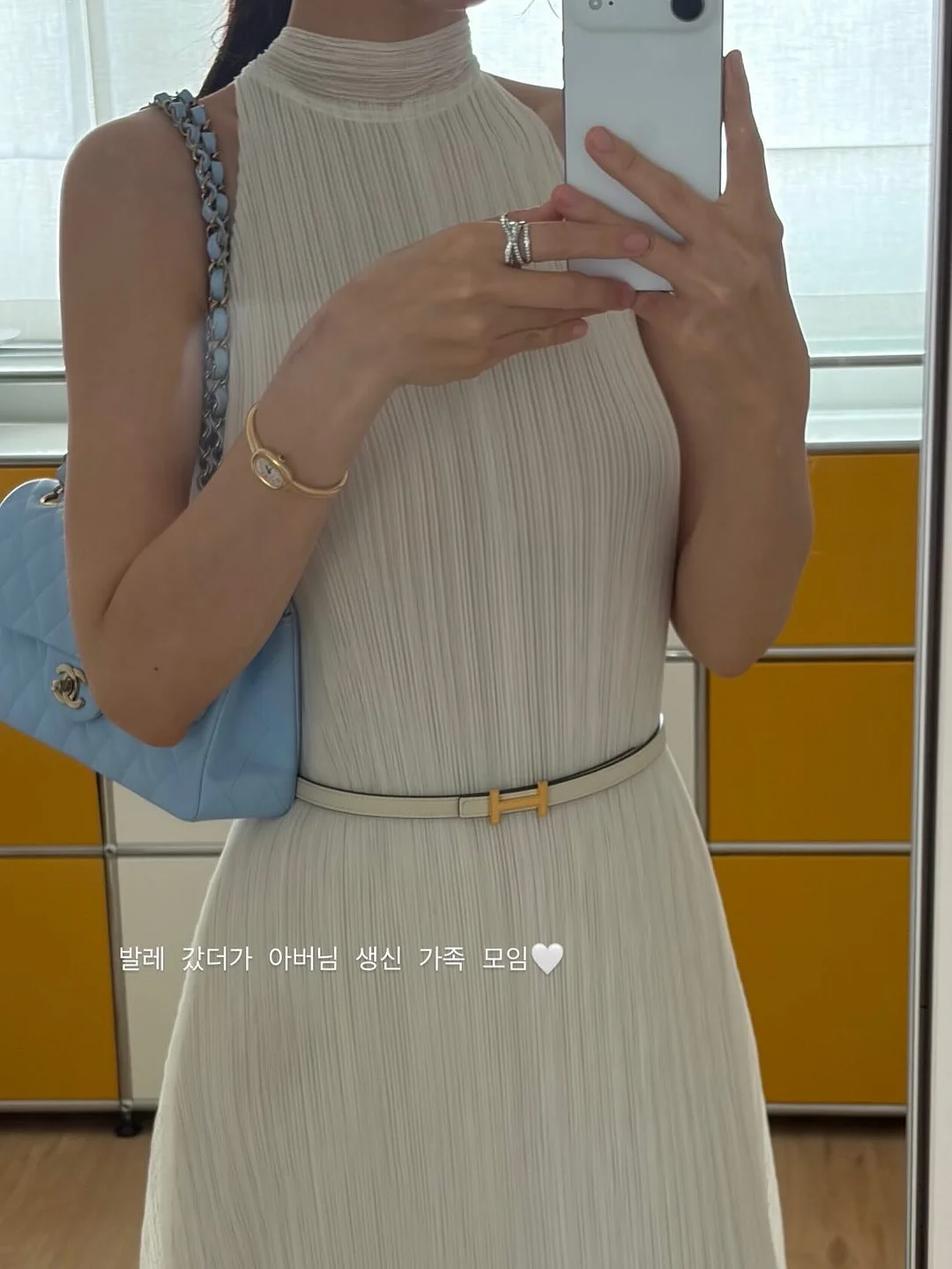 11월 예약 9