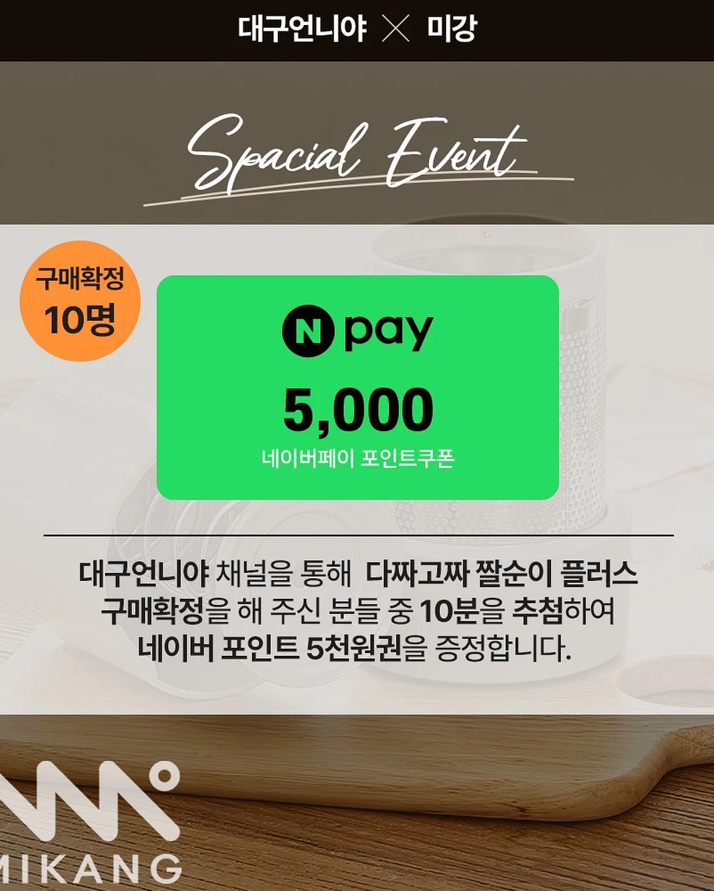 뽀글이 가방 7