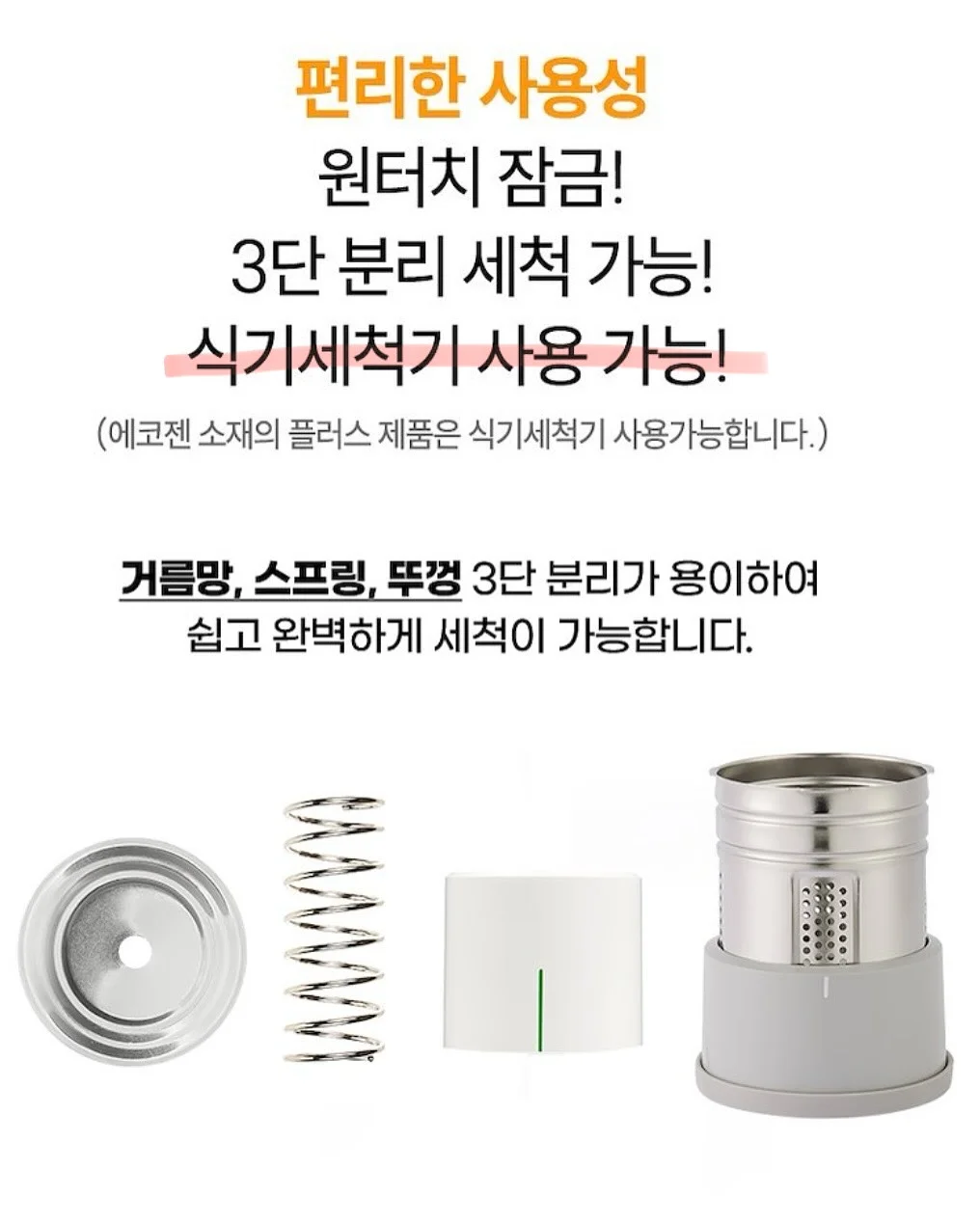 뽀글이 가방 8