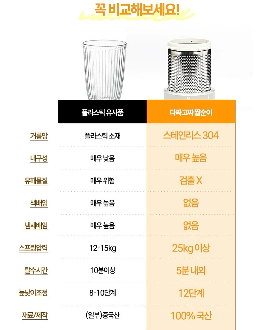 뽀글이 가방 9