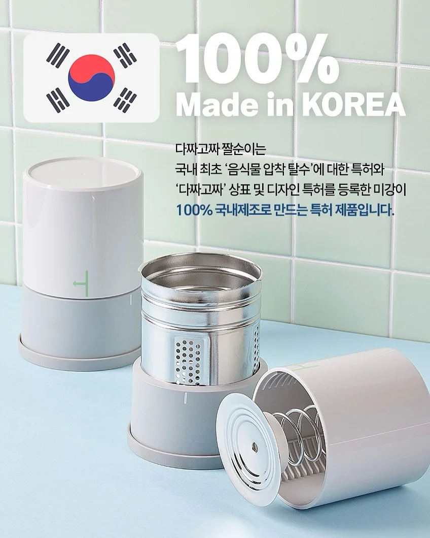 뽀글이 가방 10