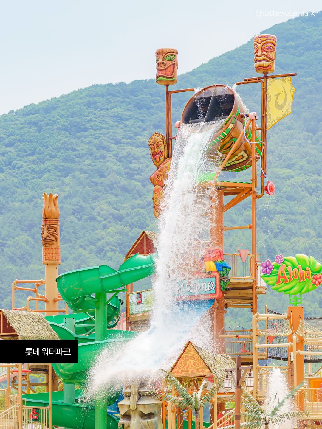 야구공 얼음 몰드 4
