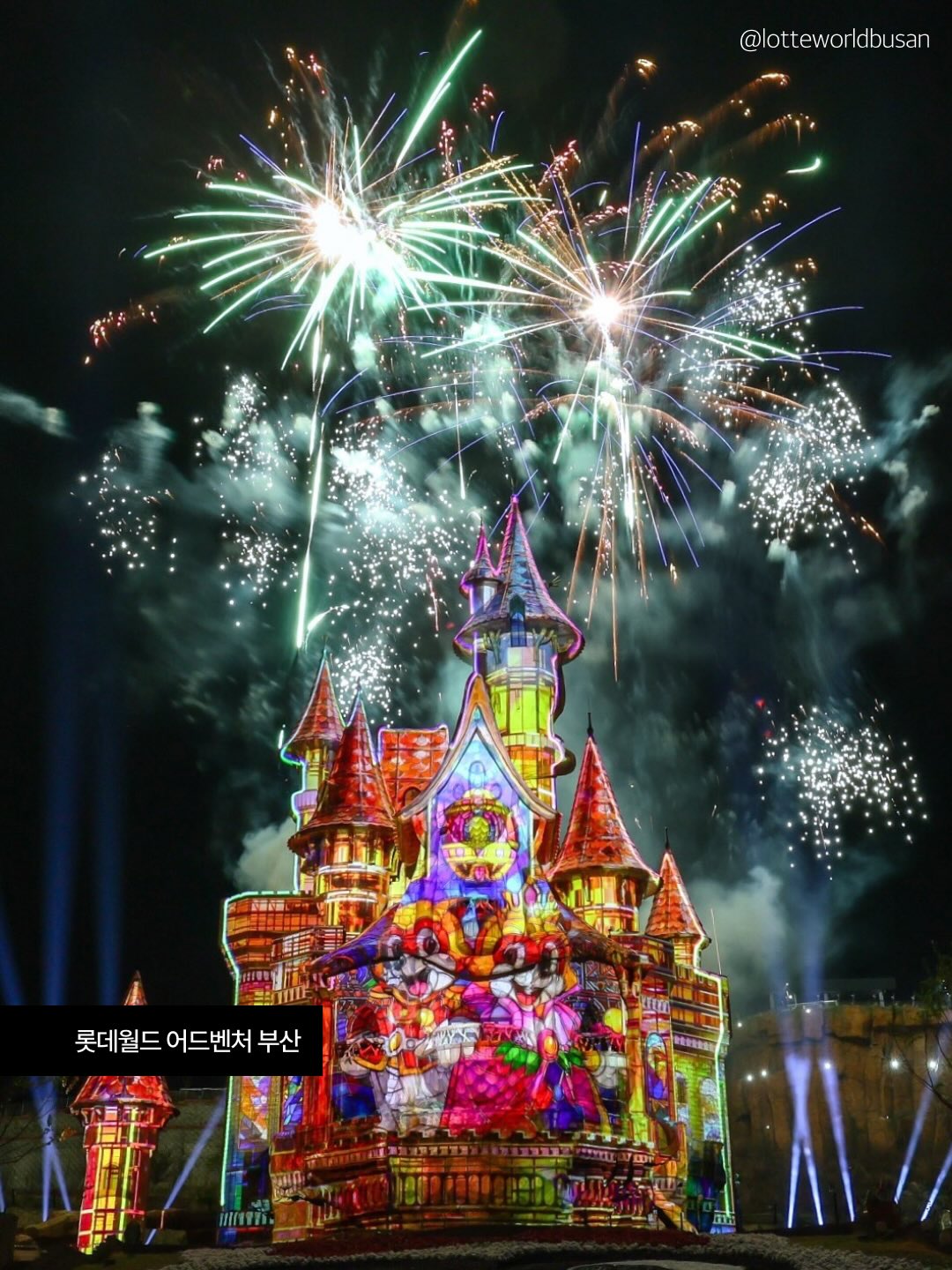 야구공 얼음 몰드 6