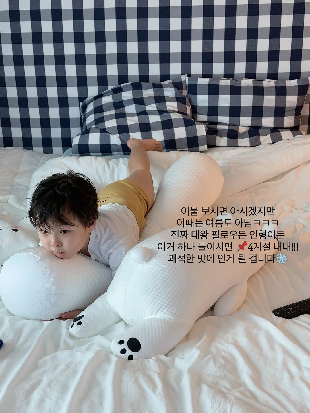 크링클 드로우스트링 드레스 & 브이넥 가디건 11