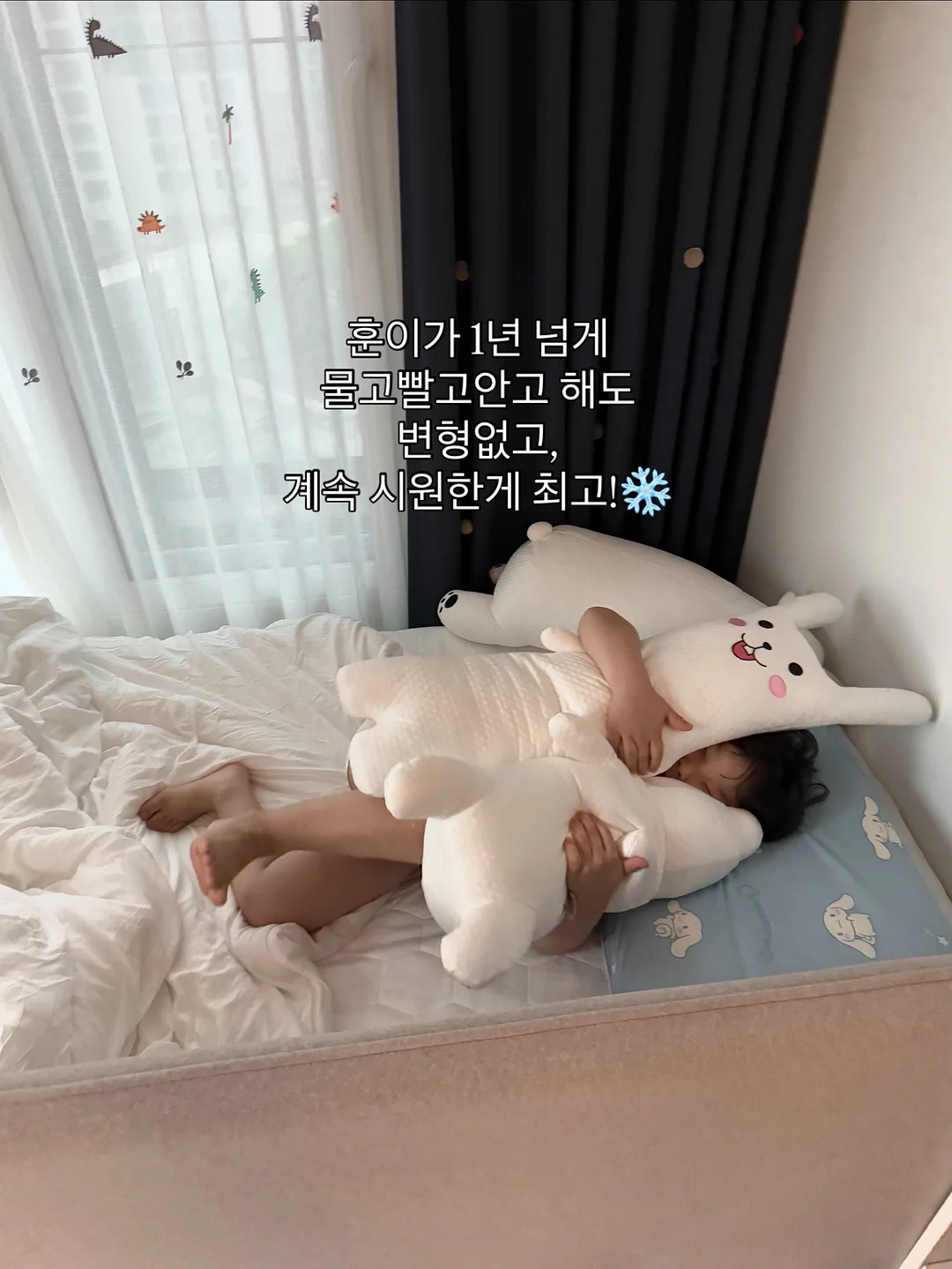 크링클 드로우스트링 드레스 & 브이넥 가디건 13