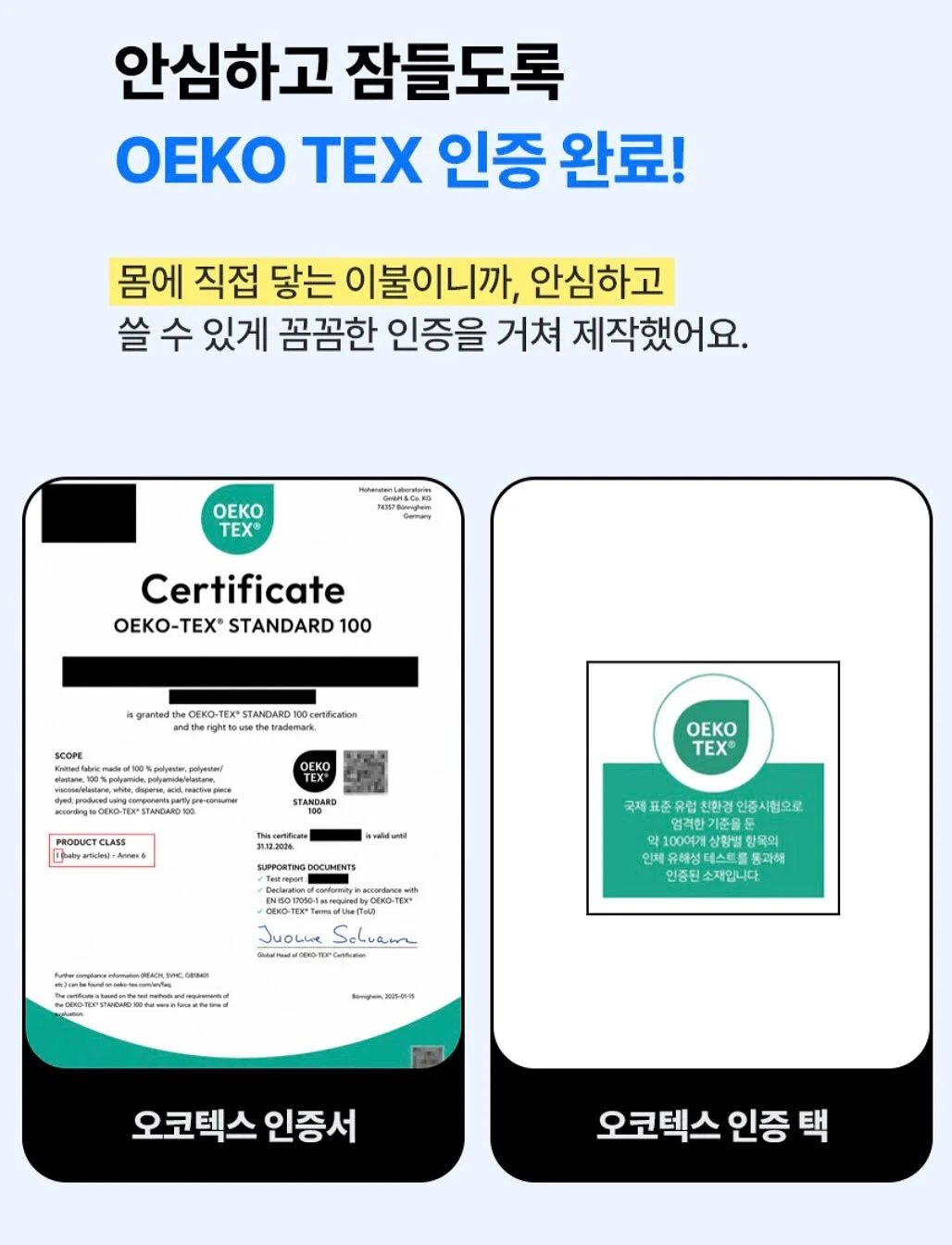 프로포즈 다발 8