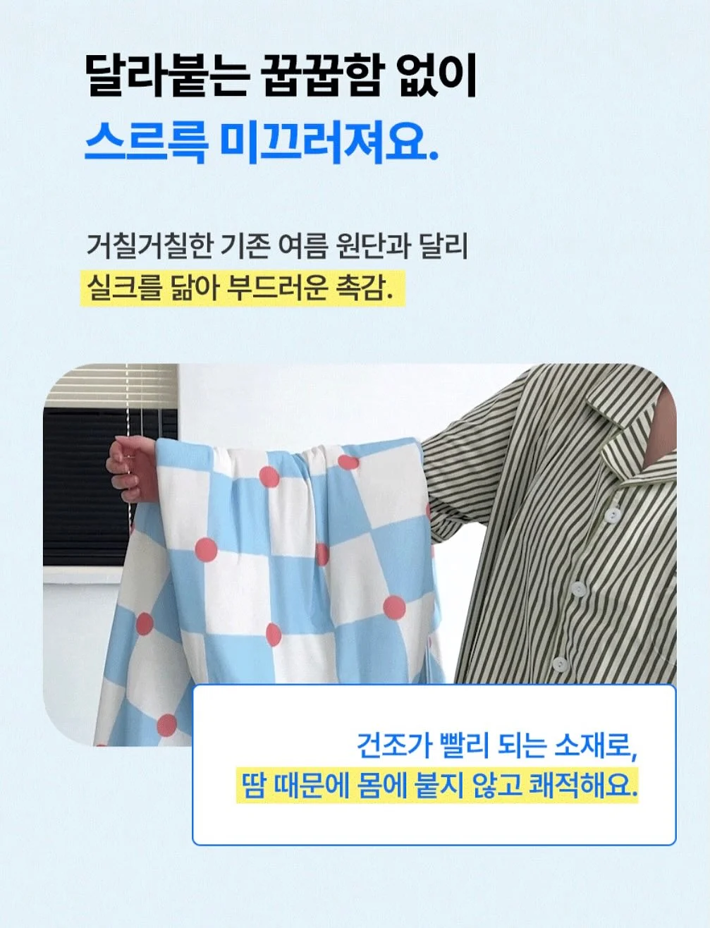 프로포즈 다발 9