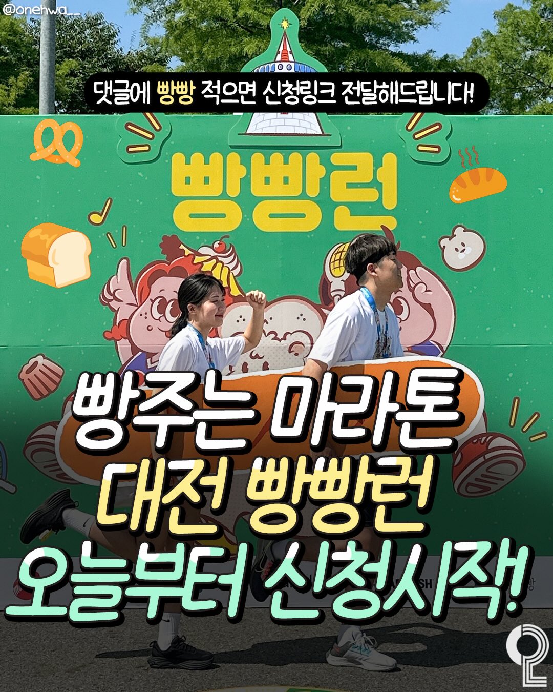 무선 블렌더 1