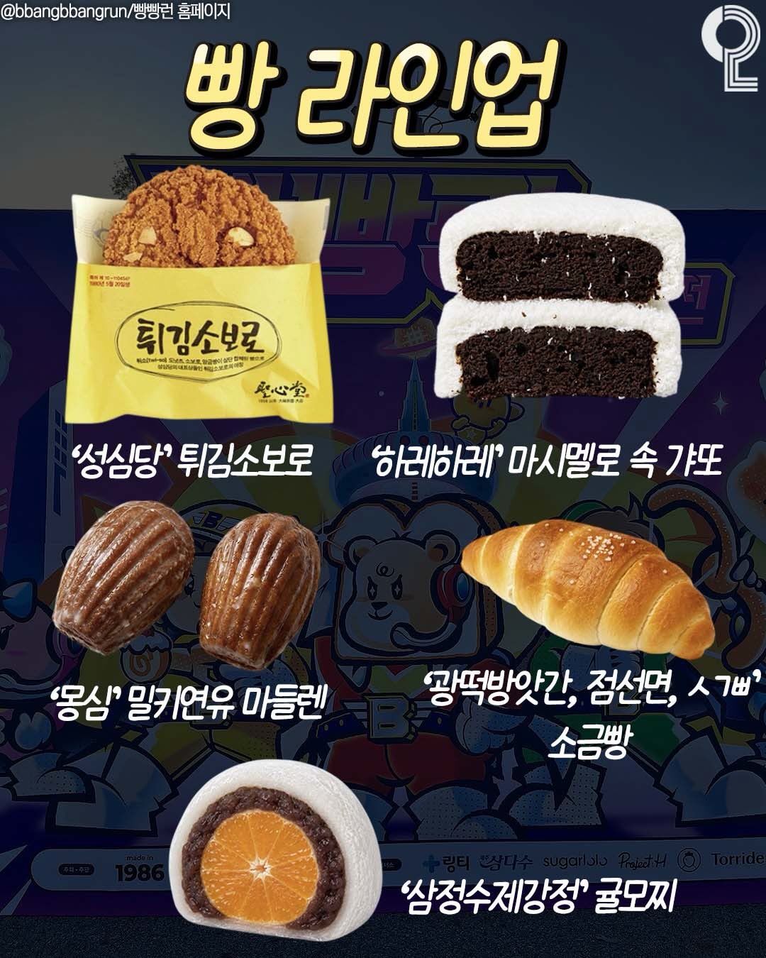 무선 블렌더 4