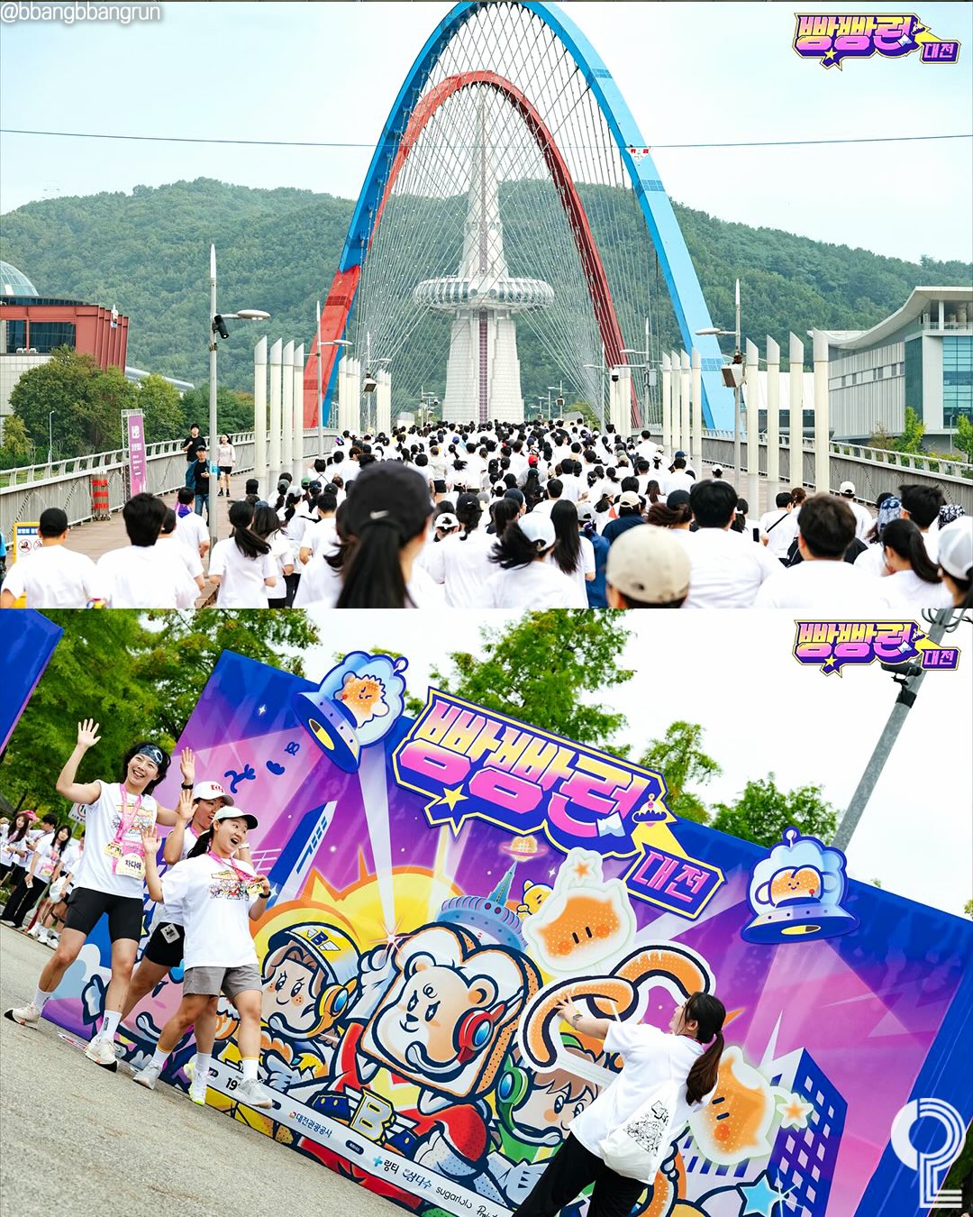 무선 블렌더 6