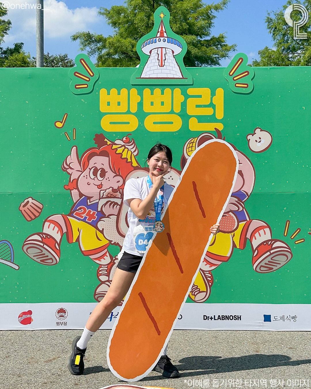 무선 블렌더 8