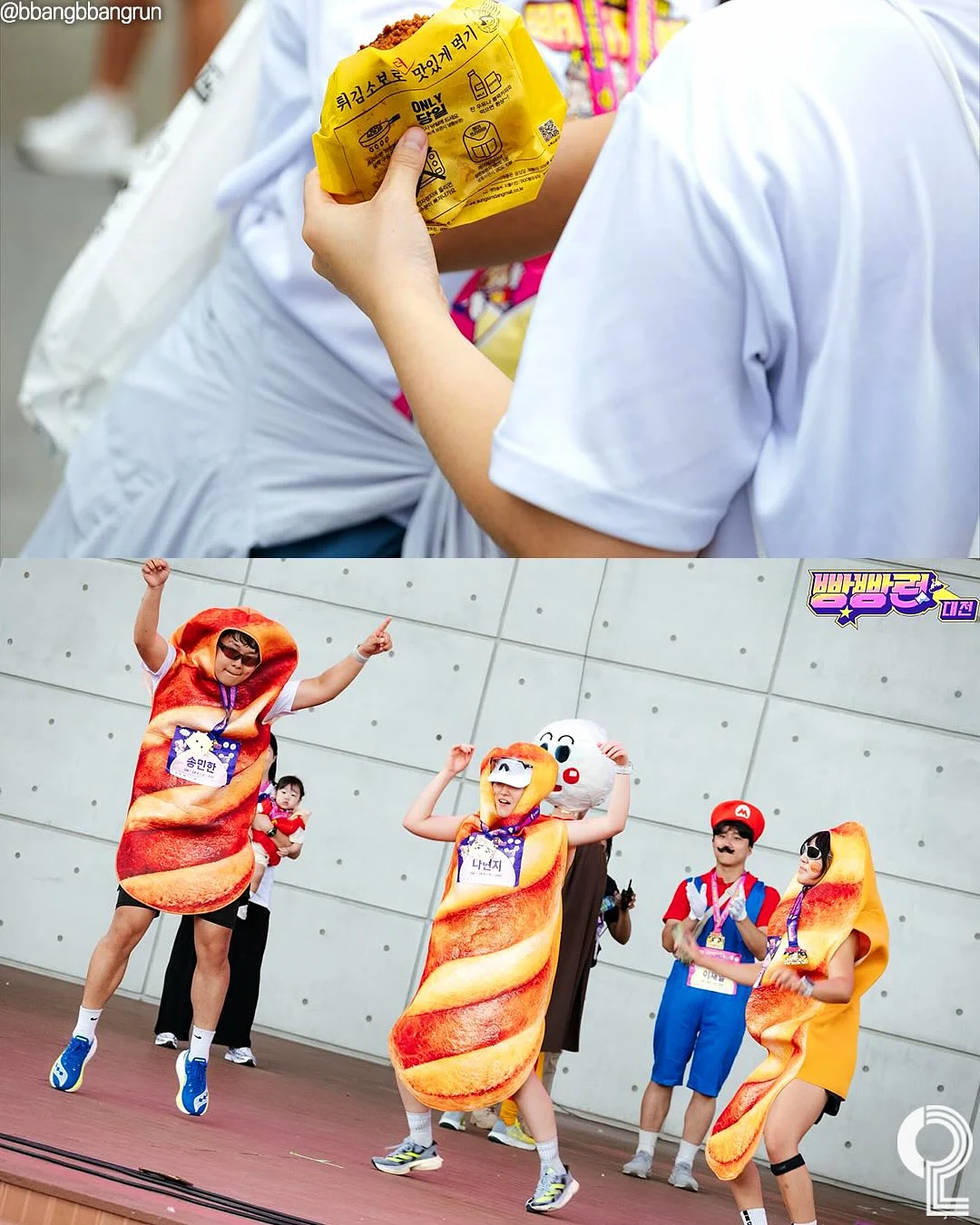 무선 블렌더 9