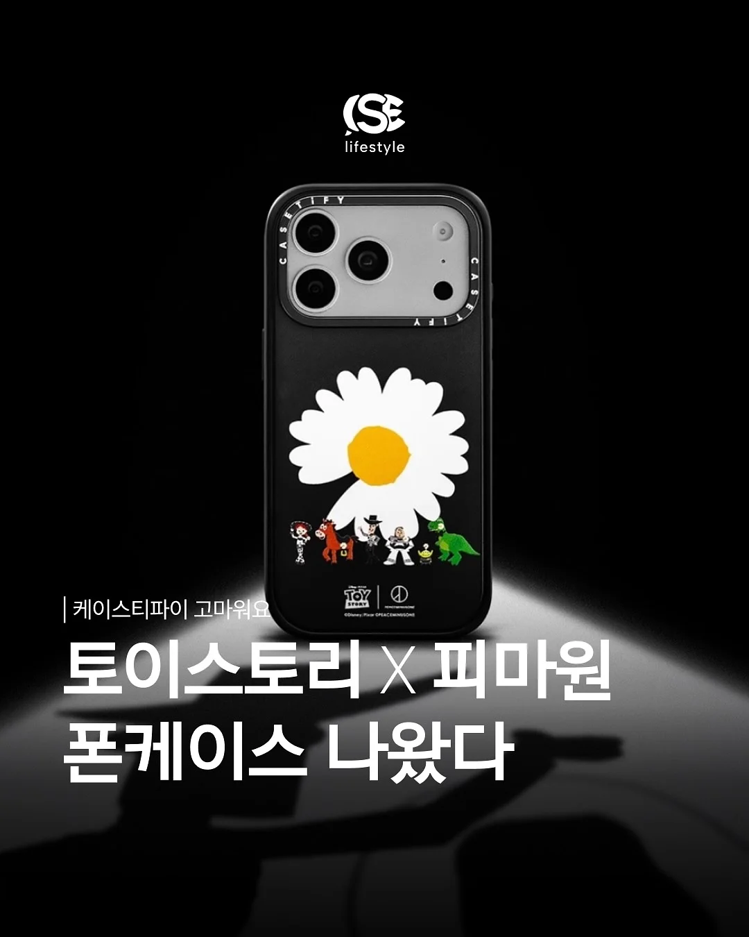 아디다스 삼바제인 1
