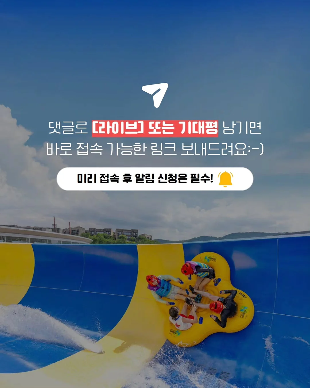 공기업 인턴 채용공고 모음 4