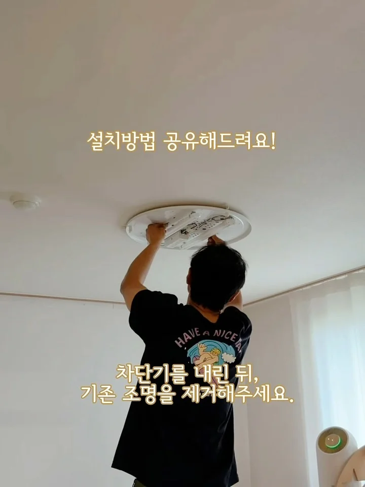 복부+하체 운동 루틴 4