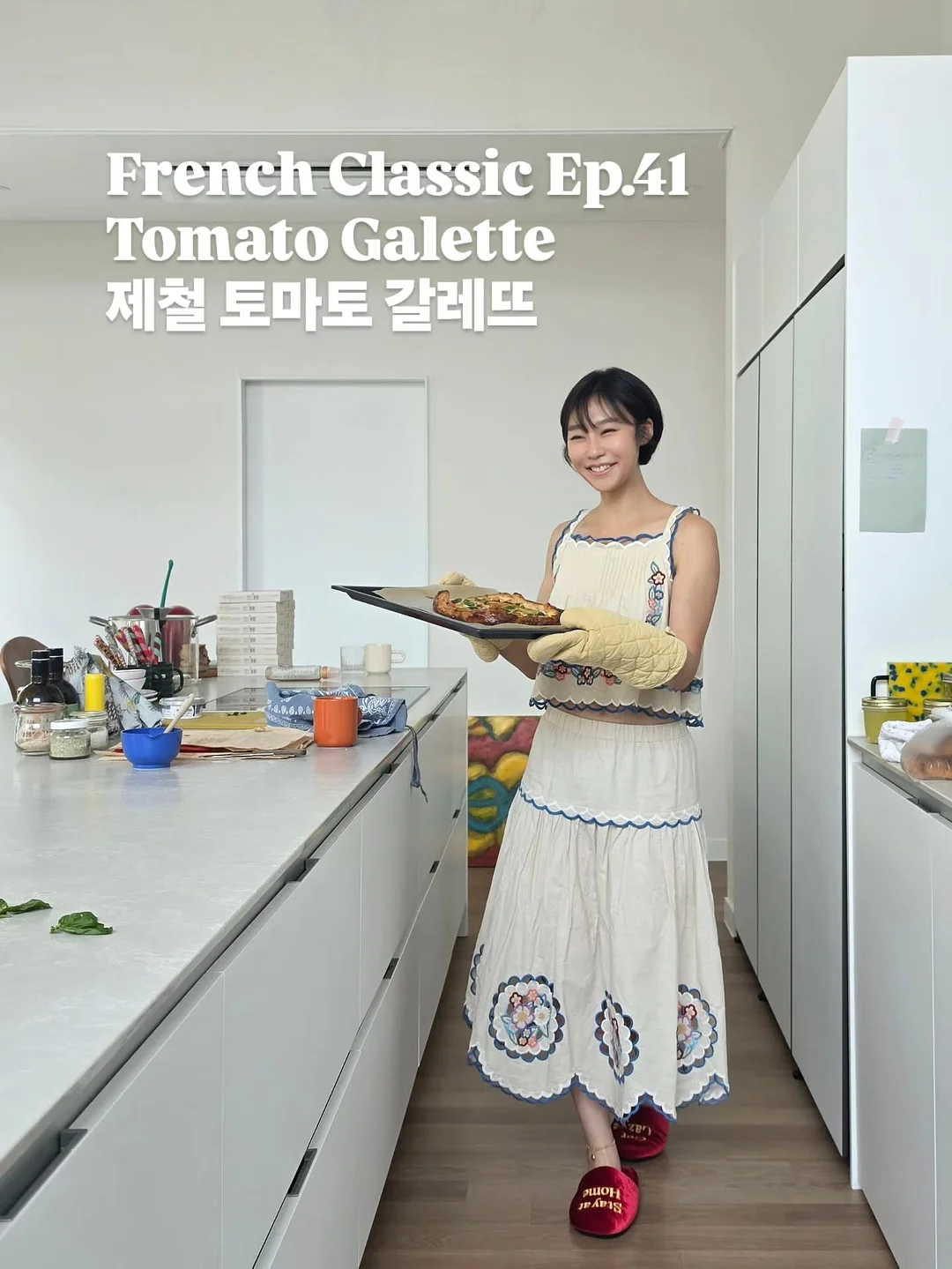 초량앙팡 1
