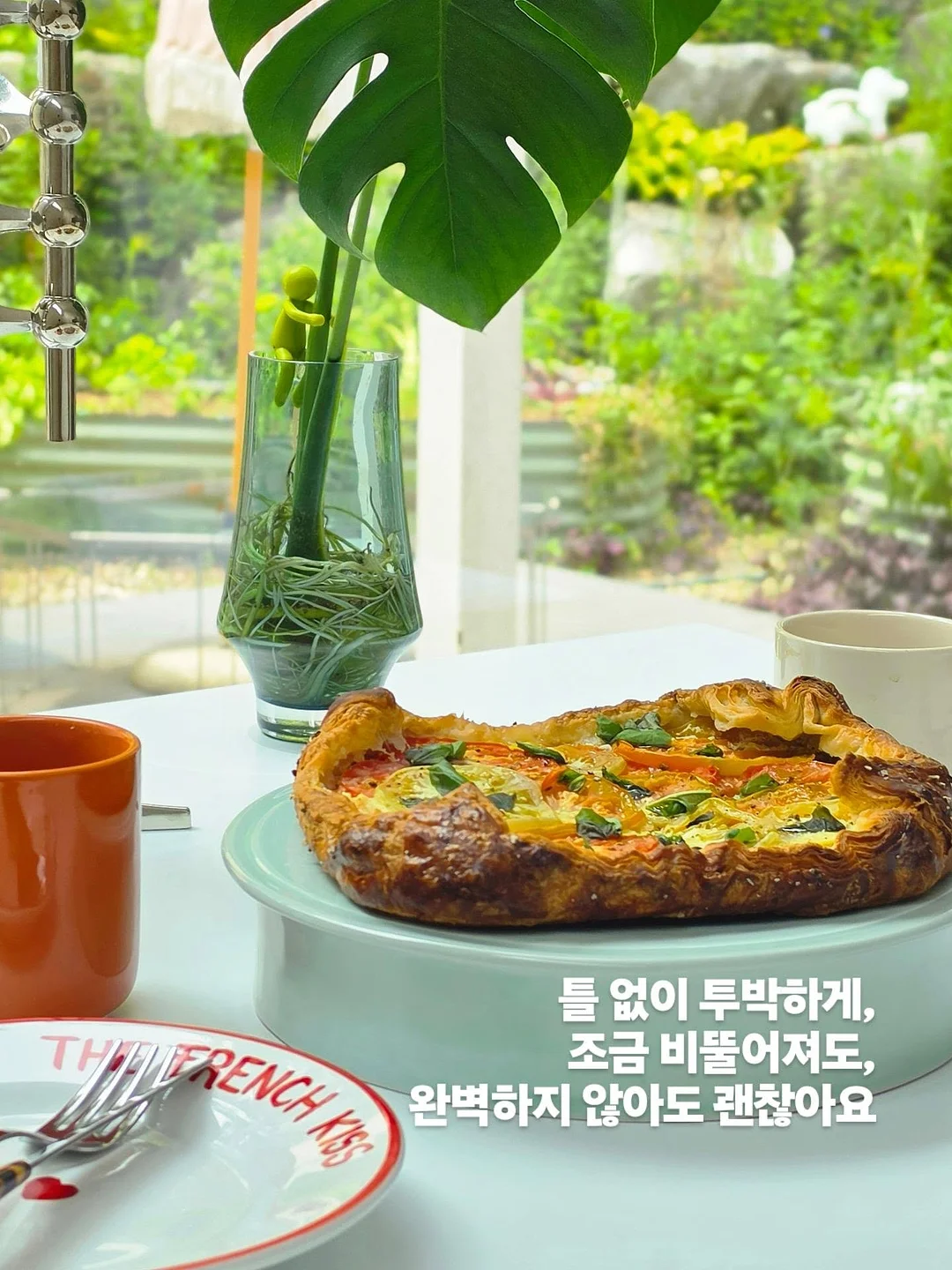 초량앙팡 3