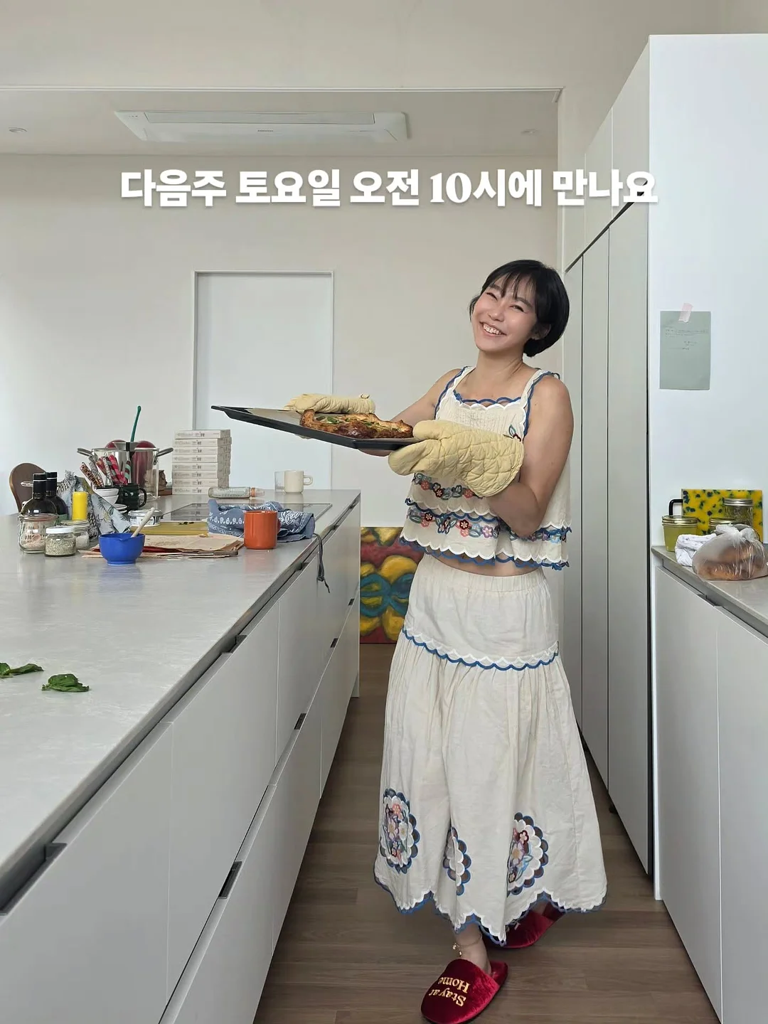 초량앙팡 7