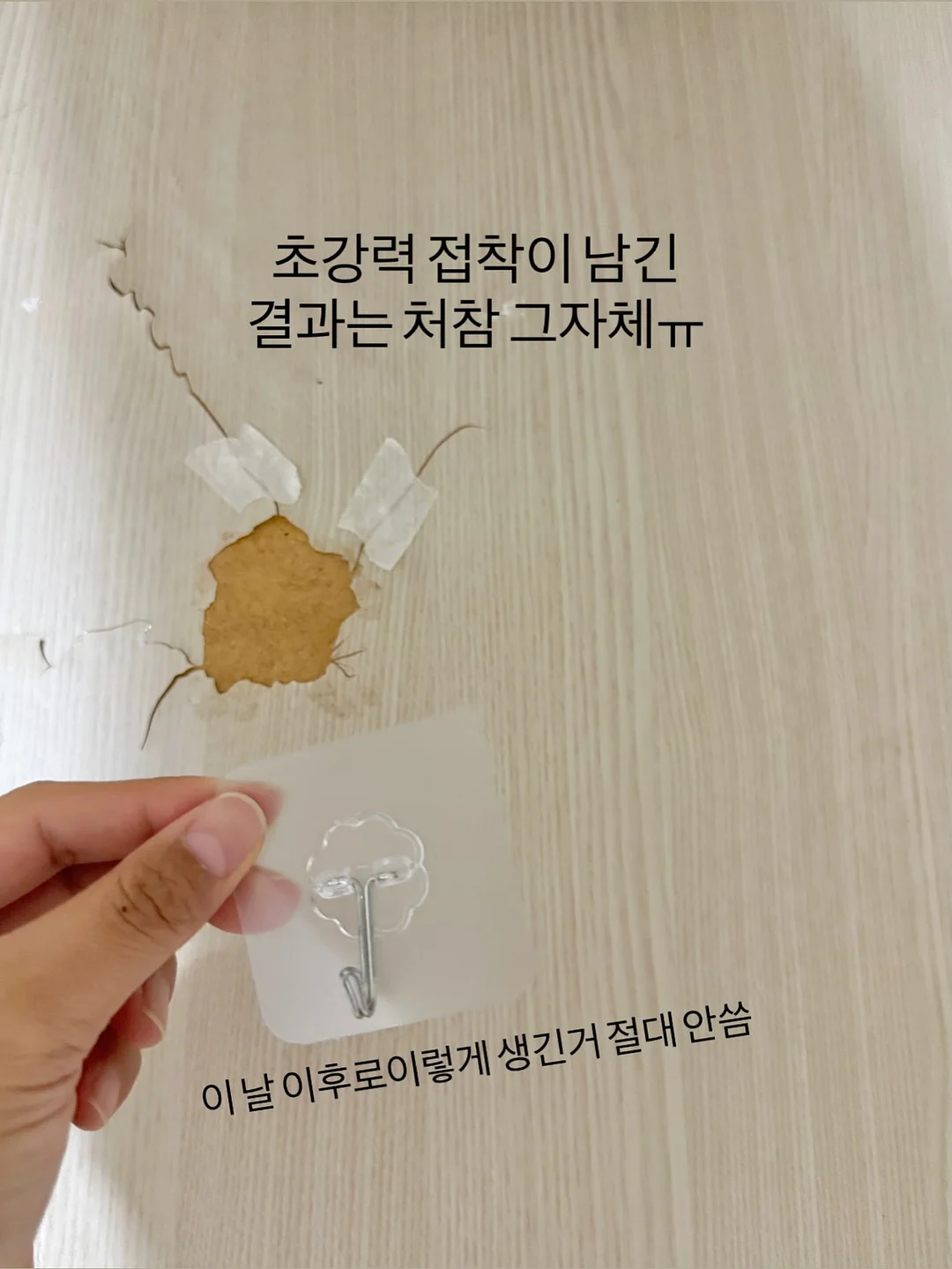 aeae 로고 반팔티 1