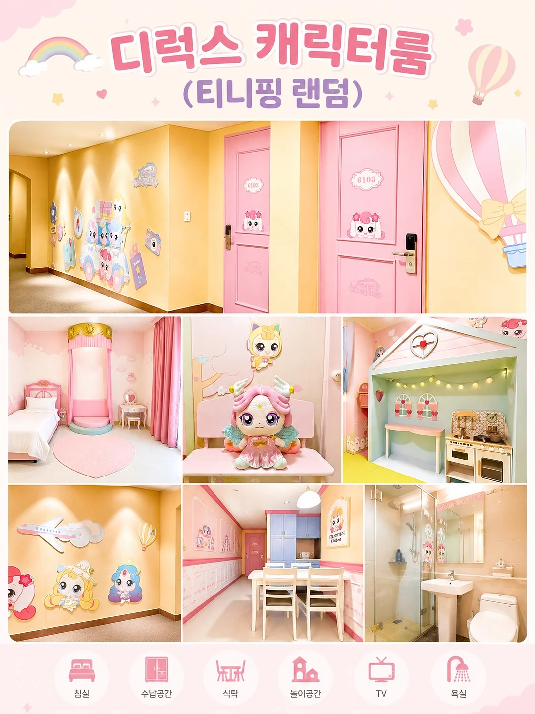 수건 세탁 꿀팁 10