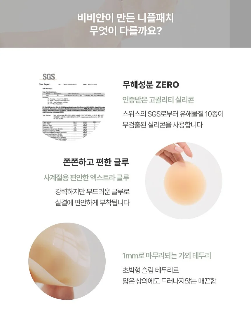 오니스트 케라그로우 & 커리쉴 헤어팩 트리트먼트 & 퍼퓸 에센스 1